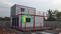 container house